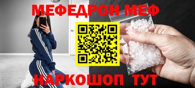 твердый Кулебаки