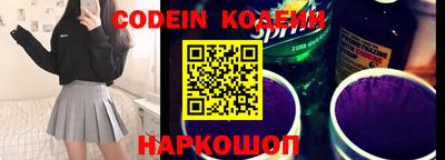 твердый Кулебаки