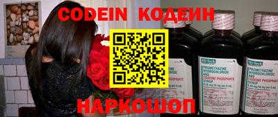 амфетамин Кунгур