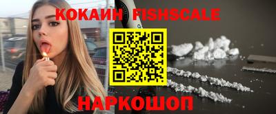 амфетамин Кунгур