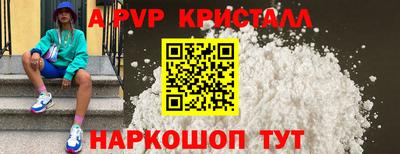 твердый Кулебаки
