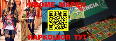 твердый Кулебаки