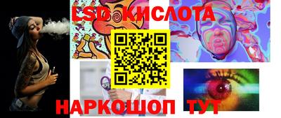 амфетамин Кунгур
