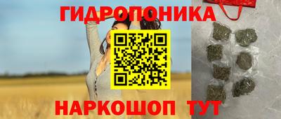 мефедрон VHQ Кумертау