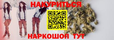 амфетамин Кунгур