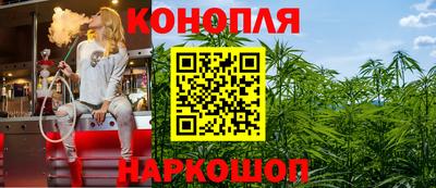 мефедрон VHQ Кумертау