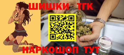 мефедрон VHQ Кумертау