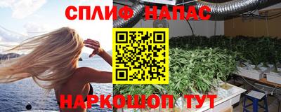 мефедрон VHQ Кумертау