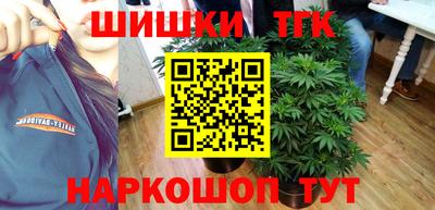 амфетамин Кунгур
