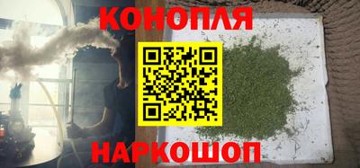 мефедрон VHQ Кумертау