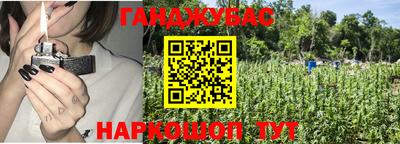 амфетамин Кунгур