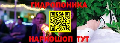 mdpv Ликино-Дулёво
