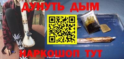 амфетамин Кунгур