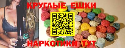 мефедрон VHQ Кумертау