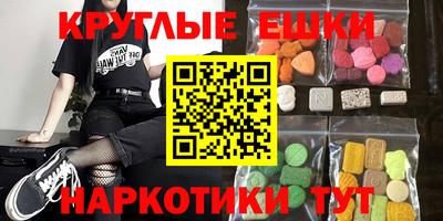 твердый Кулебаки