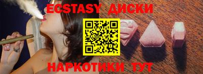 амфетамин Кунгур