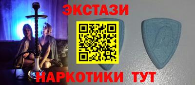 мефедрон VHQ Кумертау