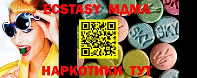 твердый Кулебаки