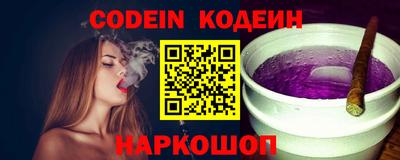 твердый Кулебаки