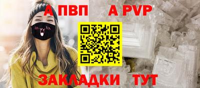 твердый Кулебаки