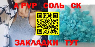 мефедрон VHQ Кумертау