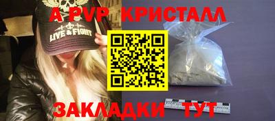 твердый Кулебаки