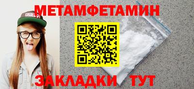 твердый Кулебаки