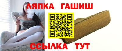 мефедрон VHQ Кумертау