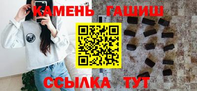 мефедрон VHQ Кумертау
