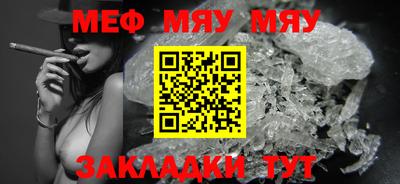 mdpv Ликино-Дулёво