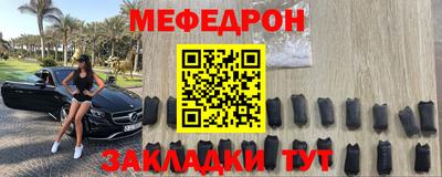 амфетамин Кунгур