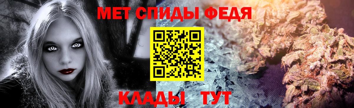 Первитин пудра Каменск-Уральский